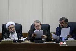 جلسه مجمع تشخیص مصلحت نظام