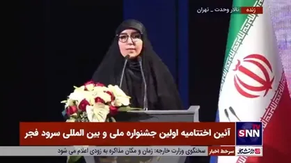 فرزند شهید سلیمانی: در این وضعیت معیشتی اگر هنرمندی باعث لبخند خانواده&zwnj;ها شد از او تقدیر کنیم/ در کنار این&zwnj;ها فراموش نکنیم اگر داعش وارد کشور میشد چه اتفاقی می&zwnj;افتاد