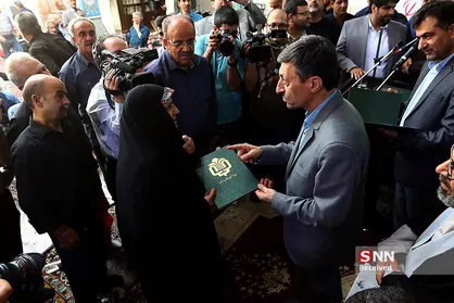 اهدا 500 فقره املاک علوی بنیاد مستضعفان انقلاب اسلامی