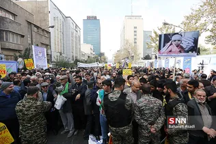 راهپیمایی سیزده آبان