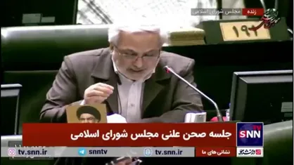 نماینده تبریز: بکارگیری افراد با تابعیت&zwnj;های مختلف در سطوح عالی دستاوردی جز نگرانی برای کشور ندارد