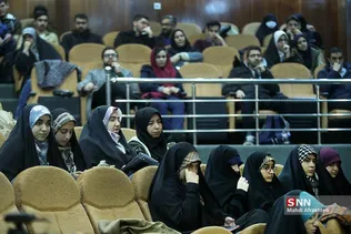 ظسذیرسیر