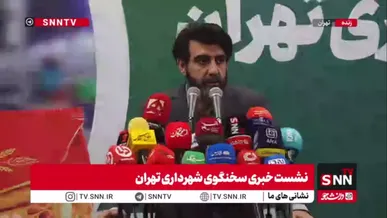 سخنگوی شهرداری تهران:طرح «تورم صفر» به شهروندان تهرانی اختصاص دارد/ یک کمیته هفت نفره در دولت شکل گرفته تا طرح در سراسر کشور گسترش پیدا کند