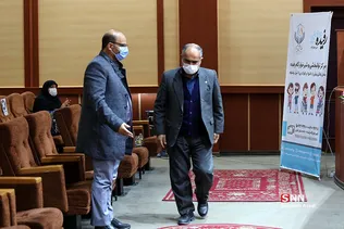 گلریزان حامی فرشته‌ها