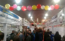 جشنواره ملی دستاوردهاو توانمندی‌های دانشجویی دانشگاه پیام نور در گرگان آغاز به کار کرد