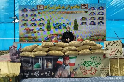 خطرناک&zwnj;ترین جنگ دشمن جنگ شناختی است / لزوم تداوم راه شهدا