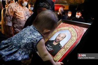 وداع با پیکر شهید مدافع حرم عین‌الله مصطفایی