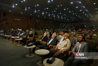 جهادی