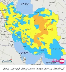 خروج همه شهر‌های ایران از وضعیت قرمز کرونا پس از ۲۸۹ روز