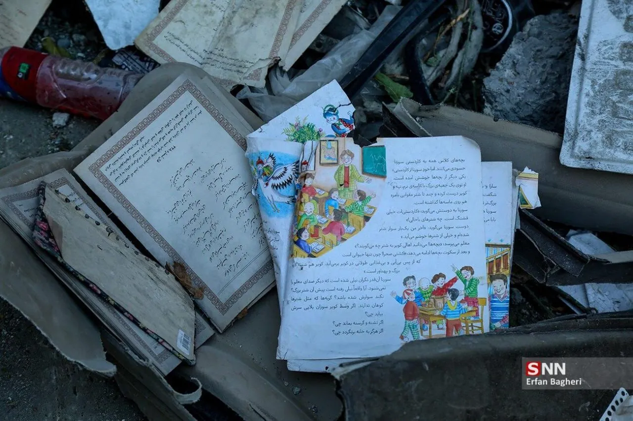 کمک رسانی