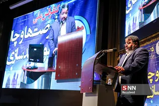 new