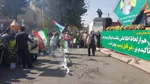 کرمان