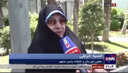 خزعلی: خیلی موافق کاهش ساعت کاری بصورت مطلق نیستم / باید به دنبال افزایش دورکاری برای مادران باشیم