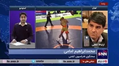 لیست بلند کشتی فرنگی برای مسابقات رنکینگ جهانی/ هر وزن دو کشتی گیر!
