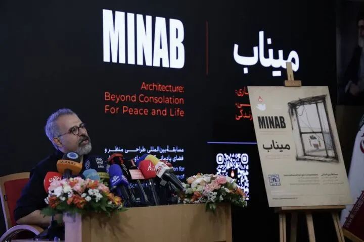 فراخوان بین‌المللی طراحی گلزار شهدای میناب اعلام شد