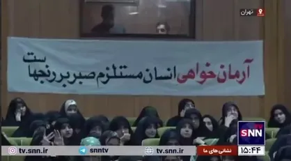 پرچم آرمان&zwnj;خواهی و مطالبه&zwnj;گری را زمین نگذارید
