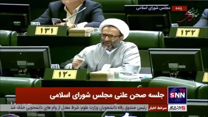 حجت الاسلام سلیمی: با توجه به اینکه ما تحریم هستیم و نهاد های بین المللی از جمله صندوق بین المللی پول تحت فشار آمریکا هستند، چه تضمینی وجود دارد که با ما همکاری کنند؟