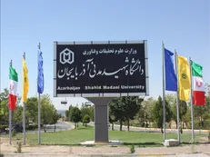 نحوه فعالیت‌های دانشگاهیان دانشگاه شهید مدنی آذربایجان اعلام شد