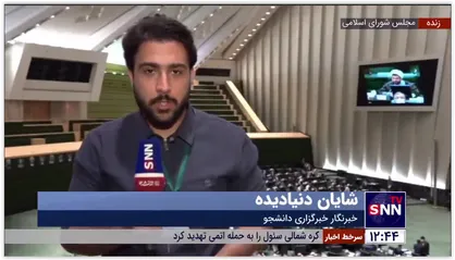 نامه نبویان خطاب به رئیس جمهور درخصوص مذاکرات وین / تیم مذاکره کننده تضمین&zwnj;های محکم&zwnj;تری از آمریکا بگیرد
