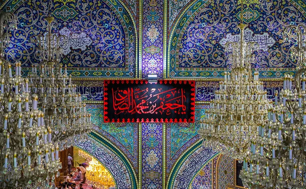 کربلا در آستانه سالروز تخریب بقیع سیاهپوش شد + عکس