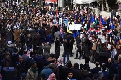 تظاهرات ضد آمریکایی در شمال سوریه برگزار شد