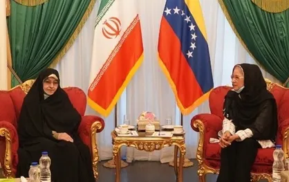 دیدار دو جانبه خزعلی با همسر مادورو