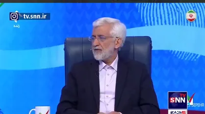 جلیلی: آنچه که تحت عنوان شعار مطرح می&zwnj;شود، خلاصه&zwnj;&zwnj;ی برنامه&zwnj;&zwnj;ایی برای کشور است