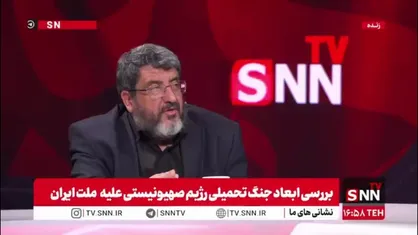 ایزدی: اینکه فقط ابزار مذاکره را داشته باشم غلط است
