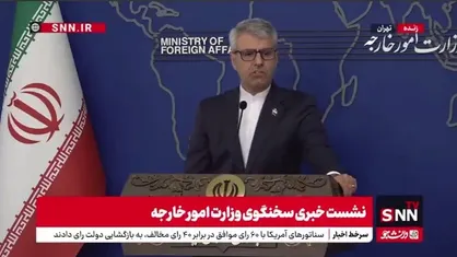 بقایی: سخت است که شرایط لازم برای مذاکره ایران و آمریکا شکل بگیرد