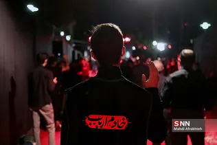 هعا