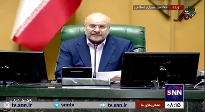 قدردانی قالیباف از سپاه برای برخورد با تروریست&zwnj;ها