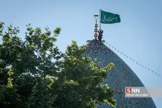 یسبش