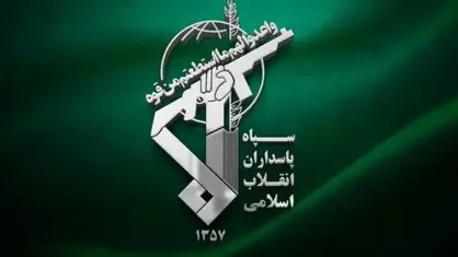 سپاه پاسداران: هیچ گونه شناور تجاری و نفتکش در ساعات گذشته از تنگه هرمز عبور نکرده است