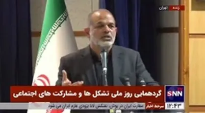 وزیر کشور: قرار گرفتن ایران جزو ۱۰ اقتصاد برتر دنیا گزافه&zwnj;گویی نیست، شدنی است