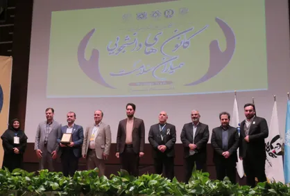 برگزاری همایش سراسری کانون&zwnj;های دانشجویی همیاران سلامت در دانشگاه شیراز