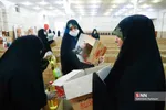 رزمایش همدلی و کمک مومنانه در مهدیه امام حسن مجتبی (ع)