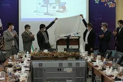 رونمایی از دومین کتاب پارک فناوری پردیس