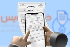 تکمیل ۵۰۰ هزار قرارداد اجاره در سامانه «خودنویس»