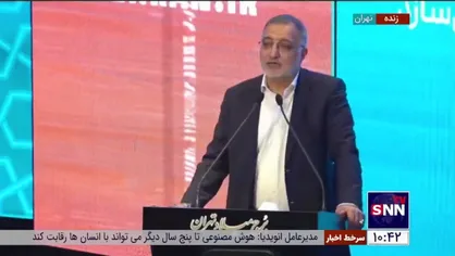 زاکانی: پروژه&zwnj;های برآمده از طرح &laquo;من شهردارم&raquo; نسبت به سال گذشته ۷۷ درصد رشد دارند/ اعتبار این پروژه&zwnj;ها ۸.۸ همت است