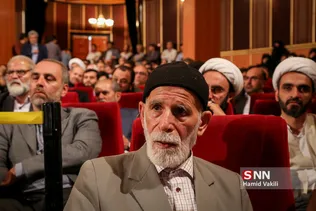 مراسم تودیع و معارفه رئیس سازمان تبلیغات اسلامی
