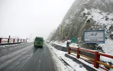 هراز و فیروزکوه زمستانی شد