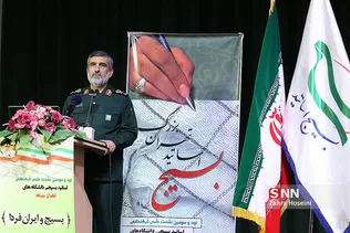 ضضضض