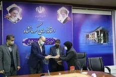 اختتامیه نمایشگاه مجازی دستاوردهای پژوهش و فناوری استان کرمانشاه برگزار شد