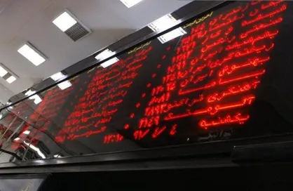 جهش ۳۰ هزار و ۲۷۴ واحدی شاخص بورس تهران