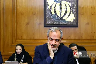 جلسه شورای شهر تهران