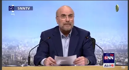 قالیباف: من زندگی و عمر شما مردم را تلف نخواهم کرد