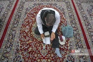 عرفه