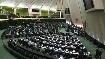 تصویب طرح تشدید مجازات جاسوسی و همکاری&zwnj;کنندگان با رژیم صهیونیستی و کشور&zwnj;های متخاصم در مجلس