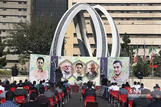 شسبش