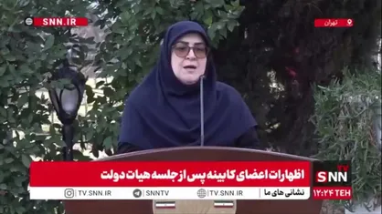 مهاجرانی: اگر اعتراض را به رسمیت بشناسیم طبیعتا زمینه برای اتفاقات دردناکی نظیر ۱۸ و ۱۹ دی ماه کمتر خواهد بود
